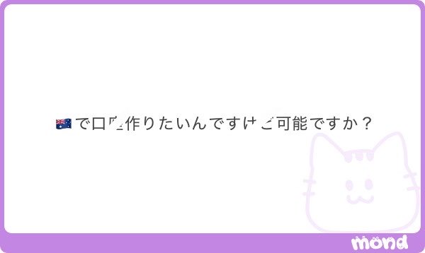 mirere1856's tweet photo. 🌍15🌍

世界平和の為なら何でもやりますよ
正義の味方なもんで https://t.co/d6nz6u501V