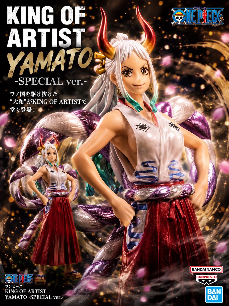 Crepa_tonami's tweet photo. 🔥ワノ国を彩る親子が揃って登場‼️🔥

⚔️ONE PIECE
✨**KING OF ARTIST SPECIAL ver.**✨

👹光月おでん
🐉ヤマト

圧倒的な造形美と大迫力の存在感‼️
「KING OF ARTIST」シリーズならではのクオリティで、ワノ国編の人気キャラクターを完全再現🔥
#クレパ　#クレーンゲーム　#砺波 https://t.co/n67BxBe87Z