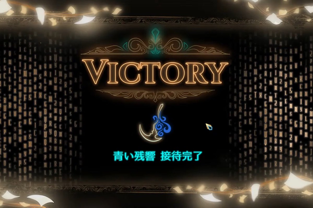 rishan16434701's tweet photo. ここまでビクトリーした。
昨日ライブラリーオブルイナ配信見て頂きあざざした
どーしよーもねぇ事実を吸えて胸がいっぱいになりました。肺がニタニタ笑ってます。
心はしくしく泣いています。エモで。
ちょっと意味分からないこと言い始める原因はねじれた残響楽団を相手にしたからです。
来週もよろ https://t.co/9GLO3BpEPy