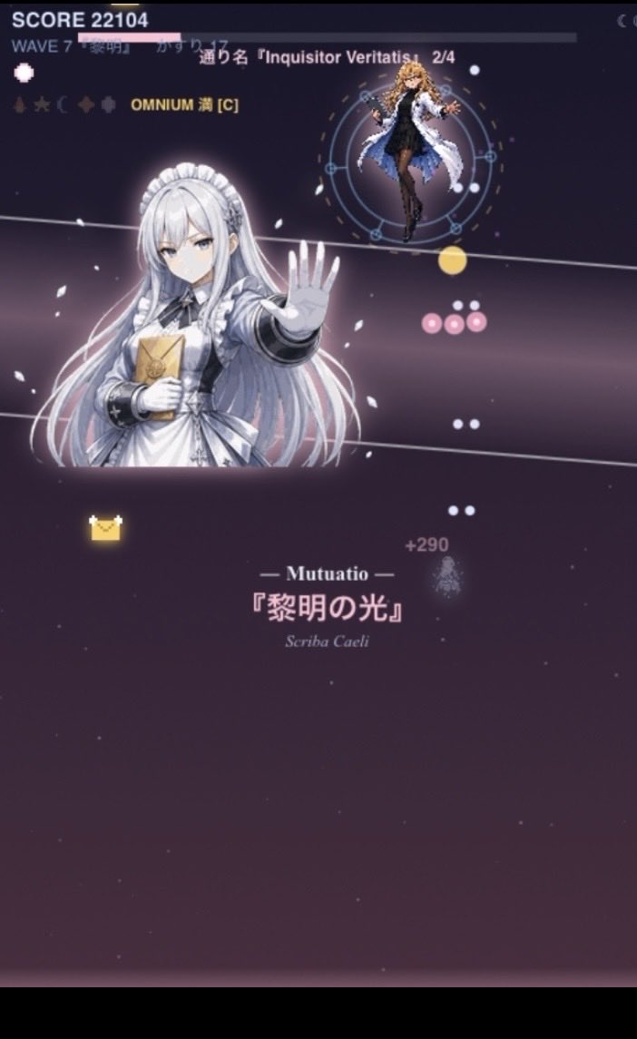 kitune_nomenn's tweet photo. Claude にて東方風シューティングゲームの作成しています。 https://t.co/j27VcfeBZo