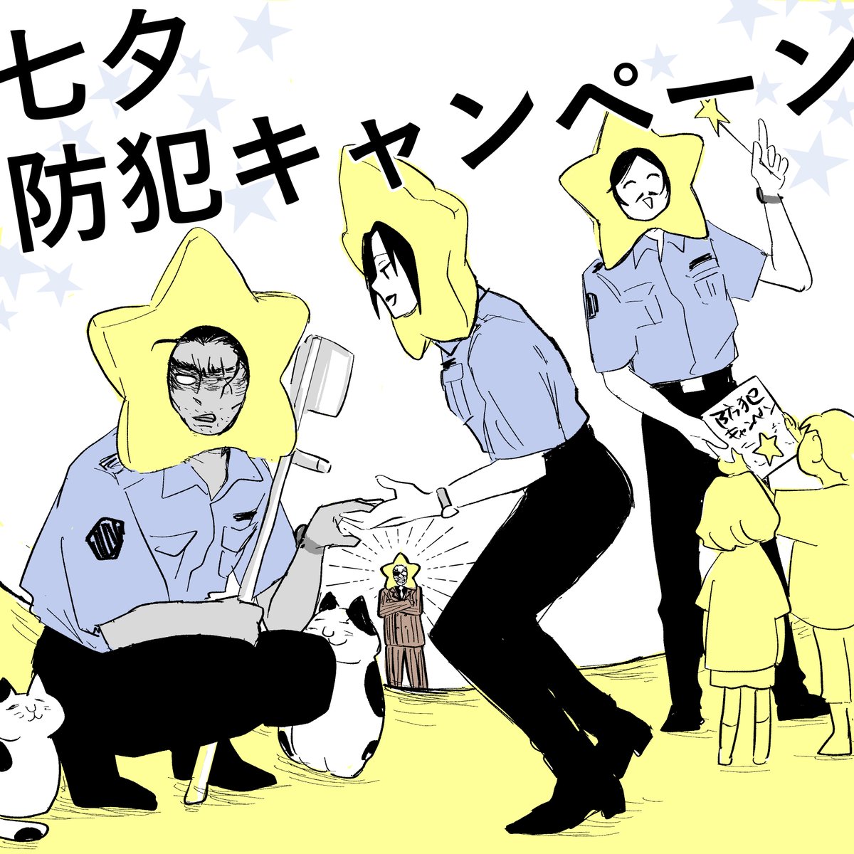 kawano_w_'s tweet photo. ngn https://t.co/ohGrI9Da2S