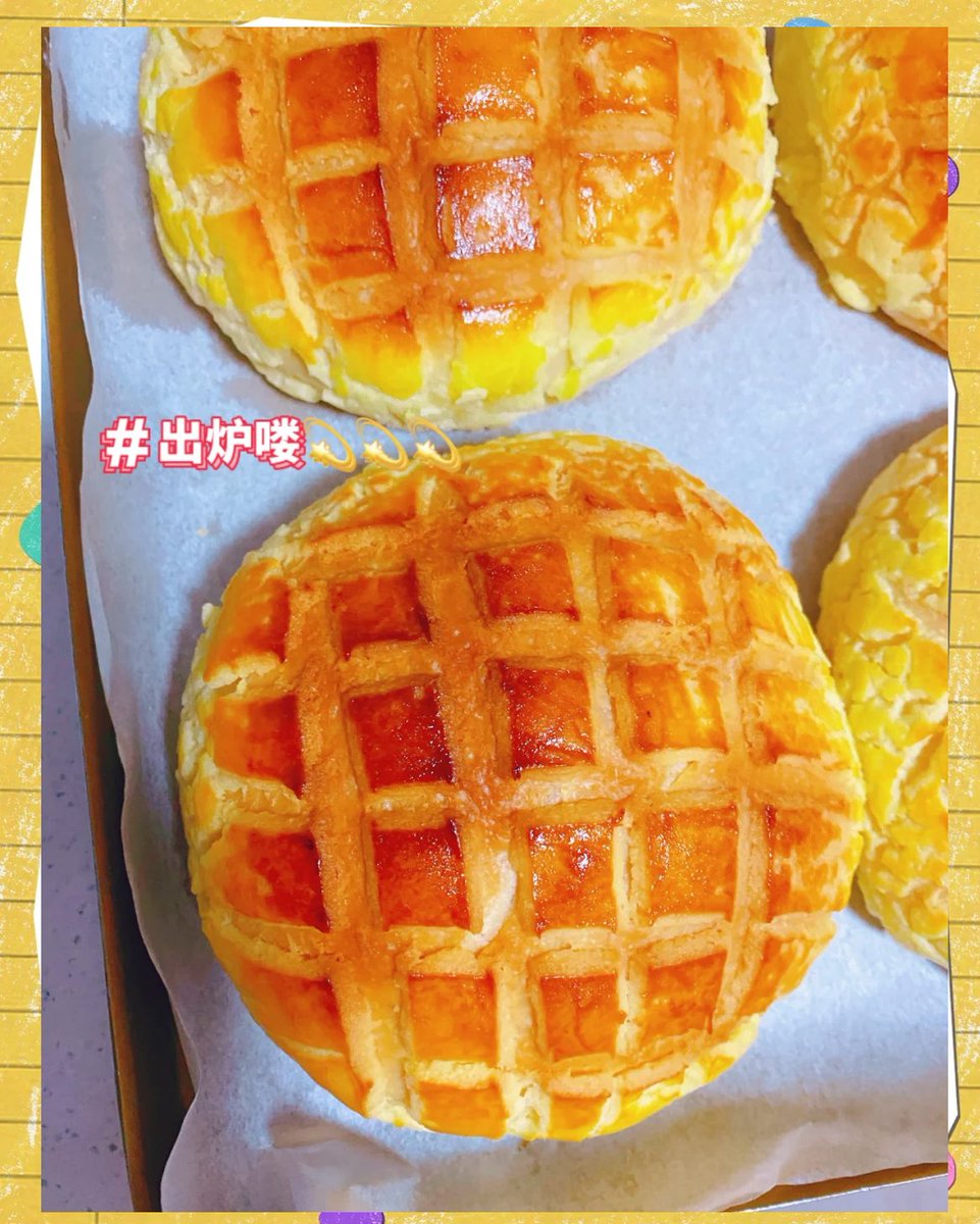 와이디 tweet media
