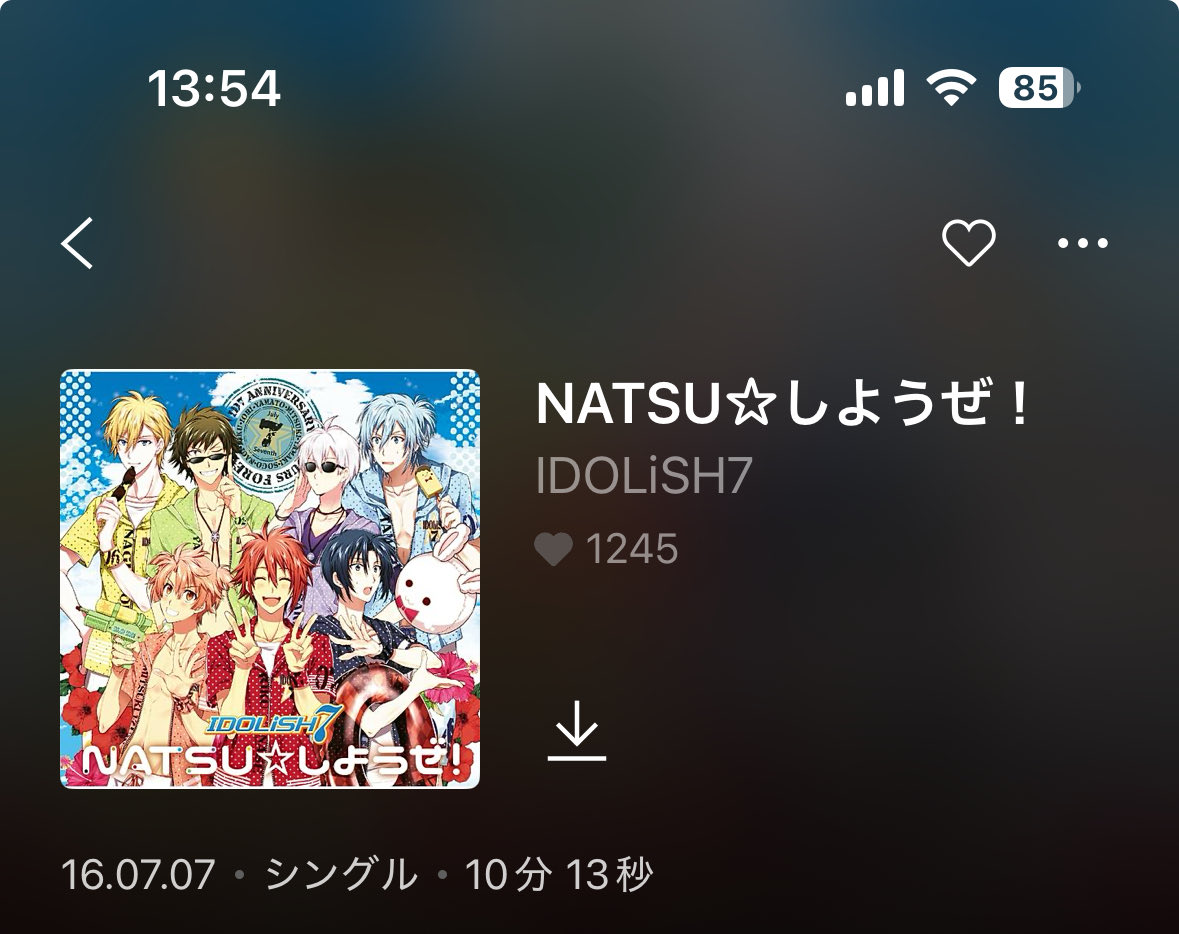 M611oon's tweet photo. NATSU⭐︎が１０年経ちました https://t.co/us8W2cON7g