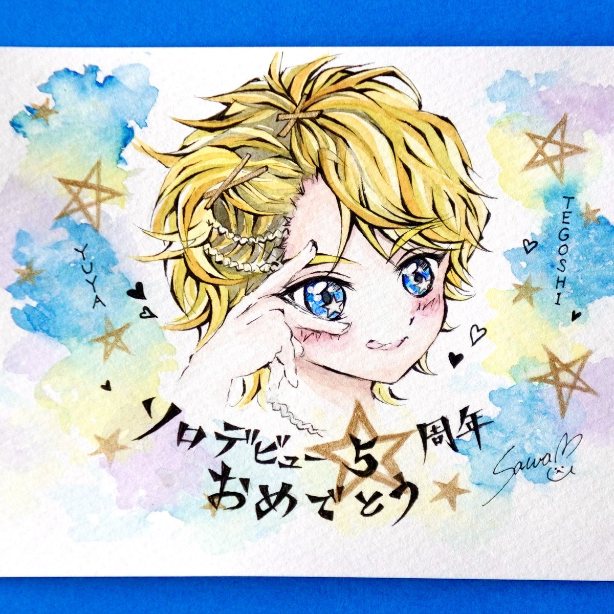 Sawa09181's tweet photo. ソロデビュー5周年おめでとう⭐️
手越くんの素敵な歌声や笑顔が大好きです
いつも本当にありがとう☺️💕

#手越祐也ソロデビュー5周年 https://t.co/9LzSjQYSmp
