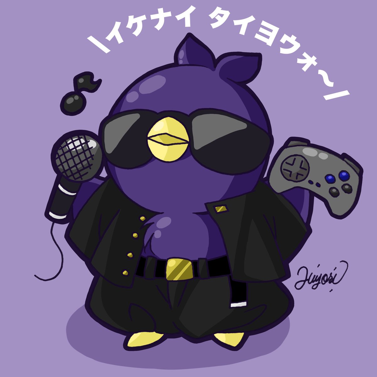 もっぷ (@mopmopamopi830) / Posts / X