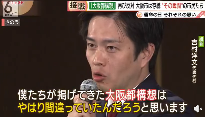 tekina_osamu's tweet photo. 3度目がどうしたって？ https://t.co/M2iBiX56MZ