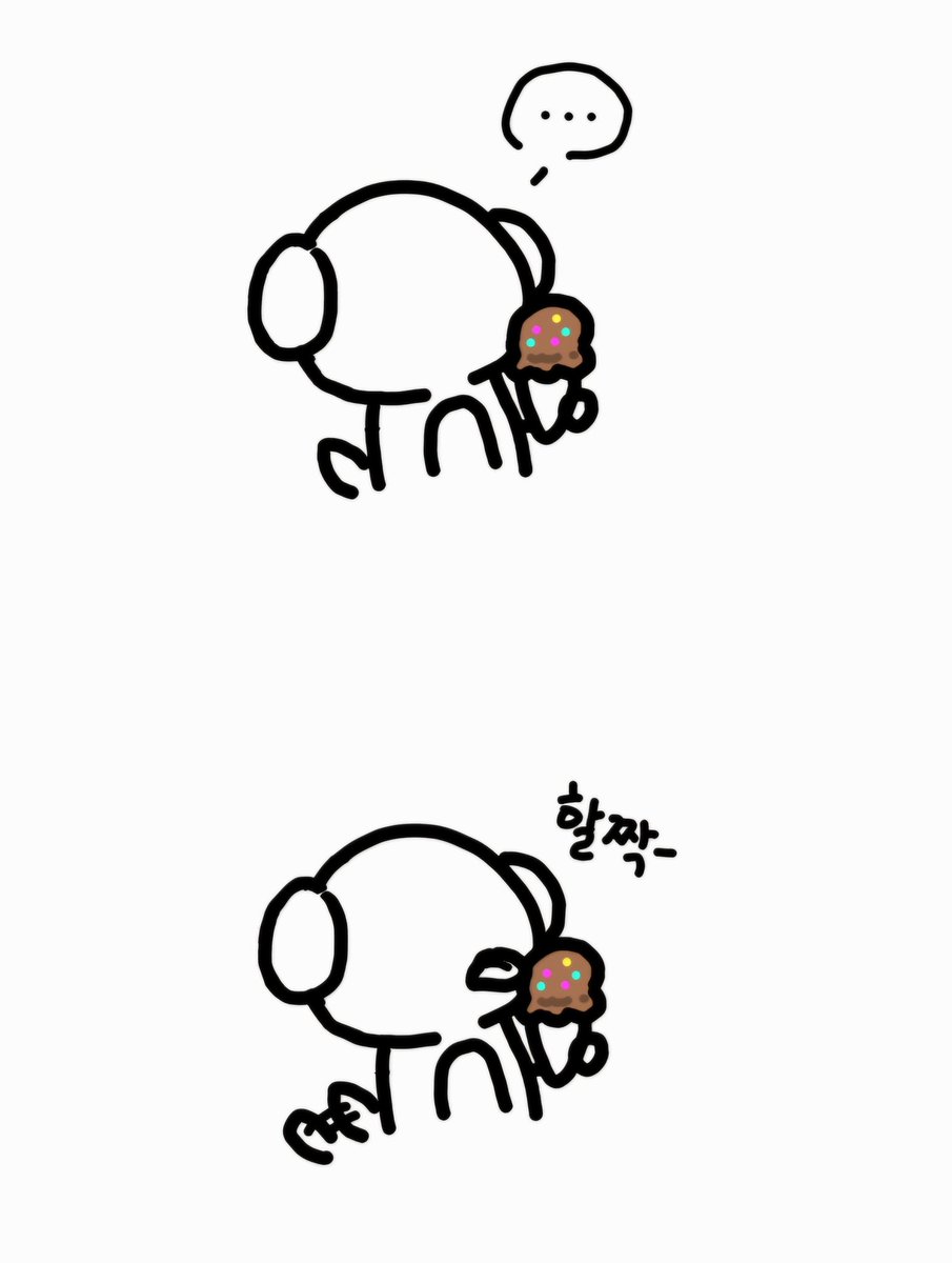 neom480502's tweet photo. 🐶🐻 여름엔 역시 아이스크림🍦 https://t.co/RCe682EtNM