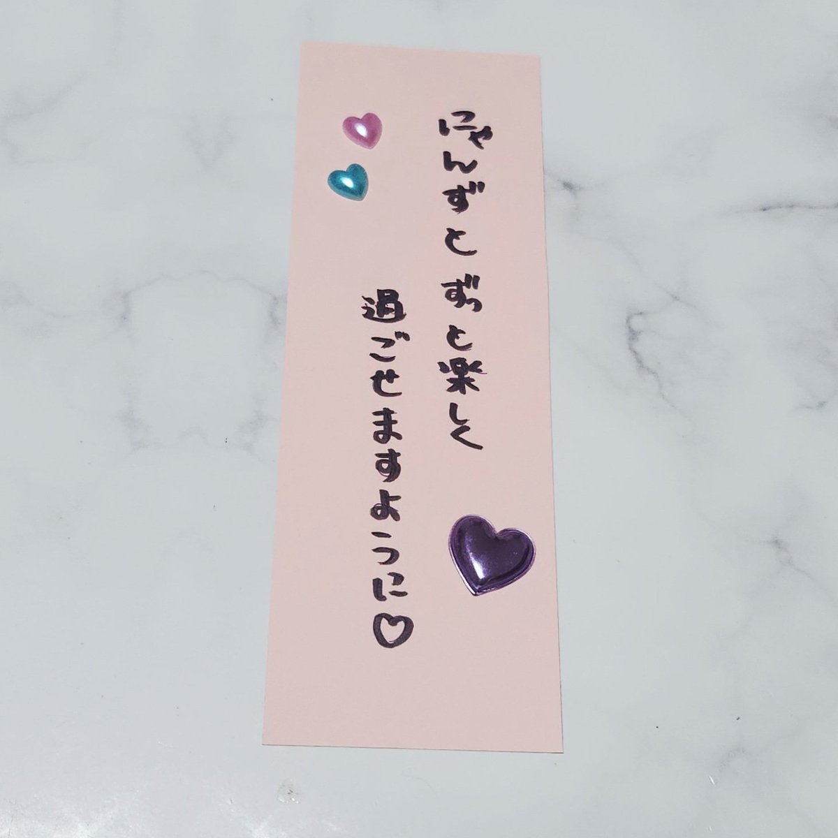 56789neko's tweet photo. #七夕の願い
🌈🐈️今年のおねがい🐈️🐈‍⬛ https://t.co/C6mAe0wk8t