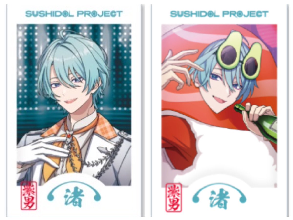 mankai912's tweet photo. 【交換】にじさんじ SUSHIDOL PROJECT 紫男 チェキ風カード

【譲】画像1枚目
【求】画像2枚目

同絵柄同士の交換
郵送希望

検索からでもお気軽にお声掛けください。 https://t.co/oXmdZsy8Mf