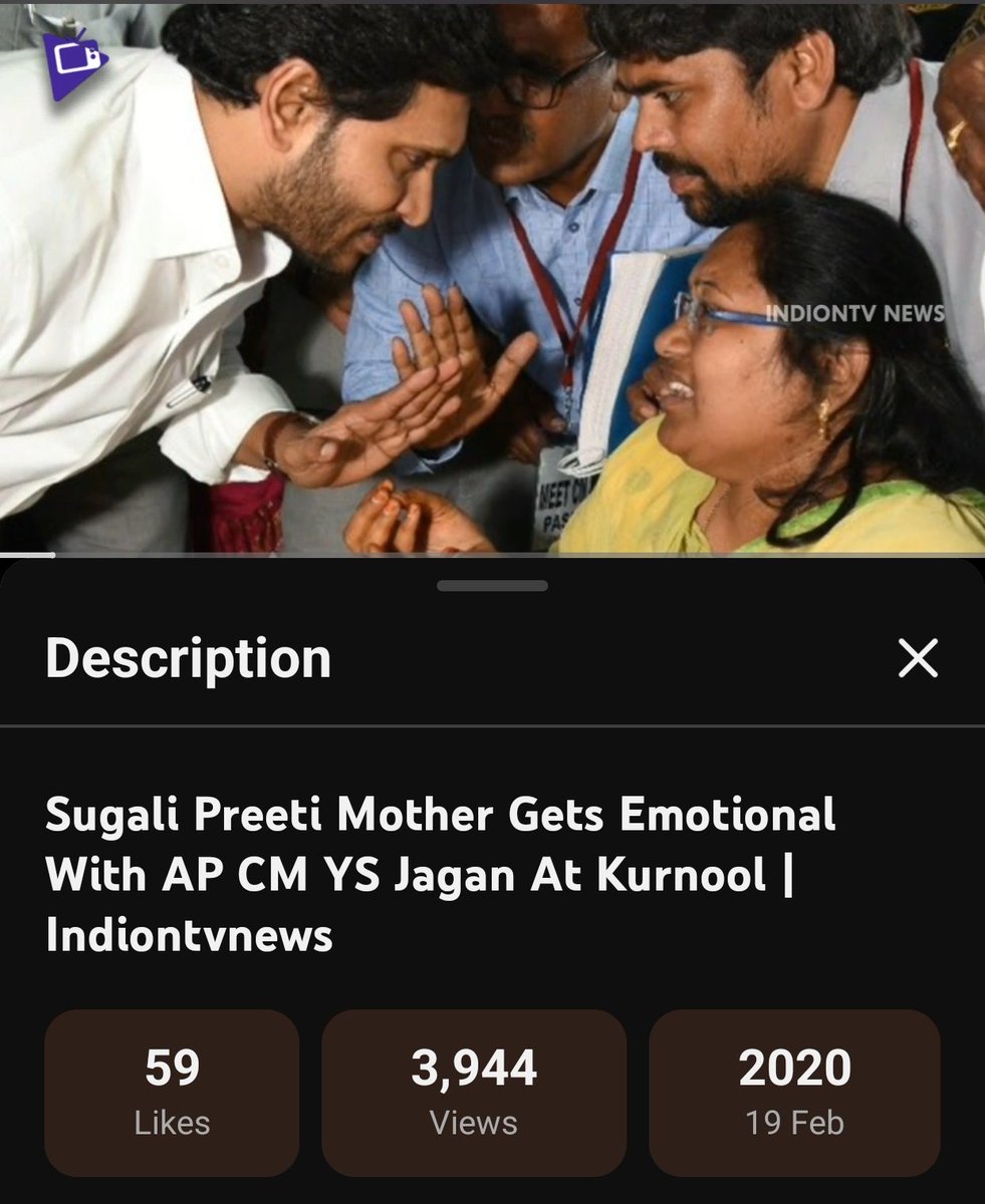 StrictlyAsking's tweet photo. Sainiks doesn't even know that Sugaali Preethi's mother met Jagan in kurnool on 19th Feb 2020.

Jagan promised her to help her that day.

Asalu Jagan chesinadhi thappa,  Pawala kooda yevadu aameki nyaayam cheyyaledhu. https://t.co/x7MyAtP6pb