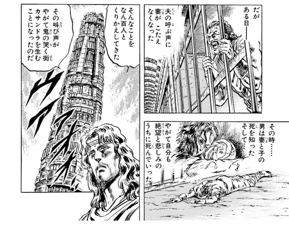 Nox_Strix's tweet photo. @Dr_Koshiro 怖すぎます！（笑）
何かあったら、二度と出てこれないんやろうな。。。 https://t.co/H3Nb9oEFZe