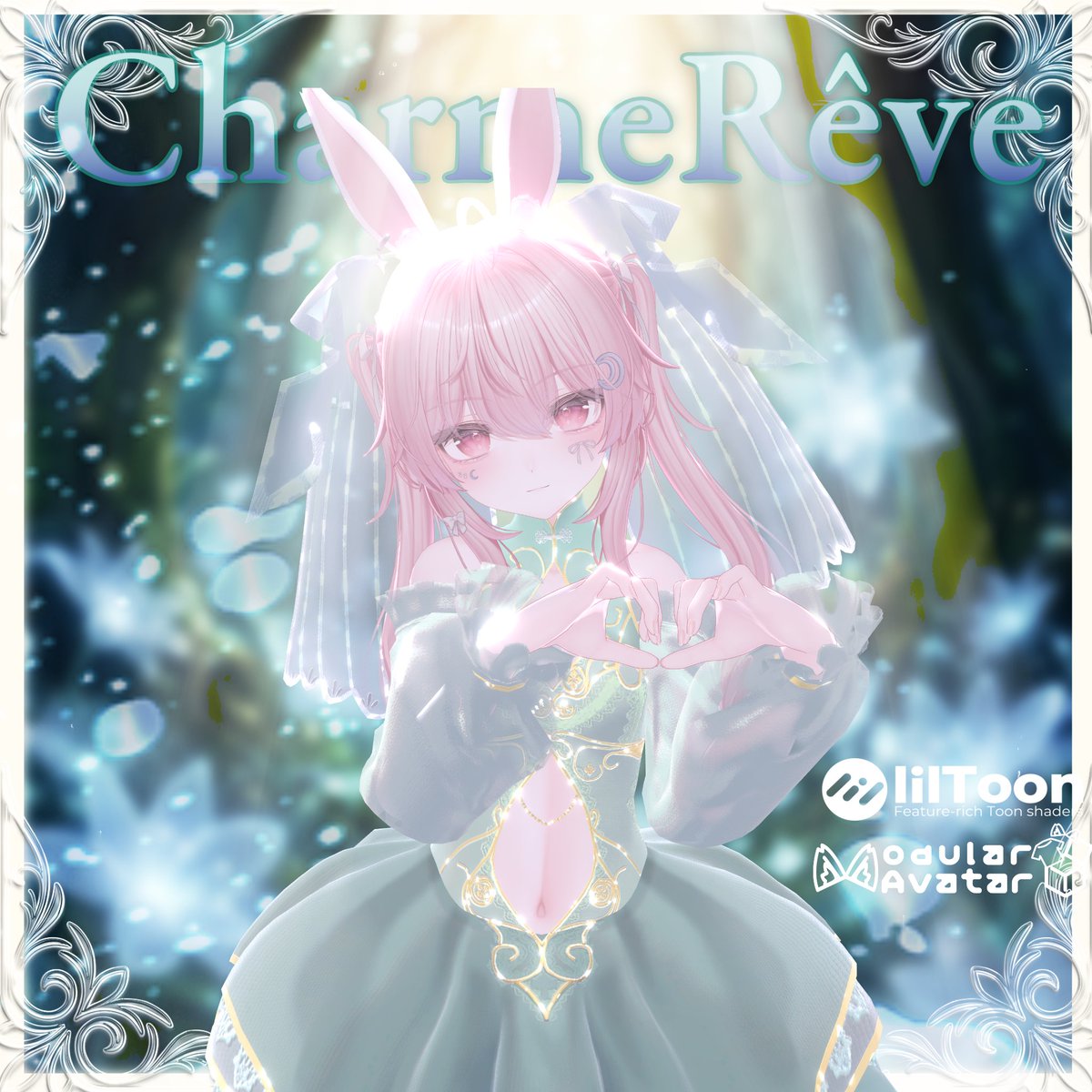1stTrimester@VRCアバター衣装制作Boothショップ公式アカウント tweet media