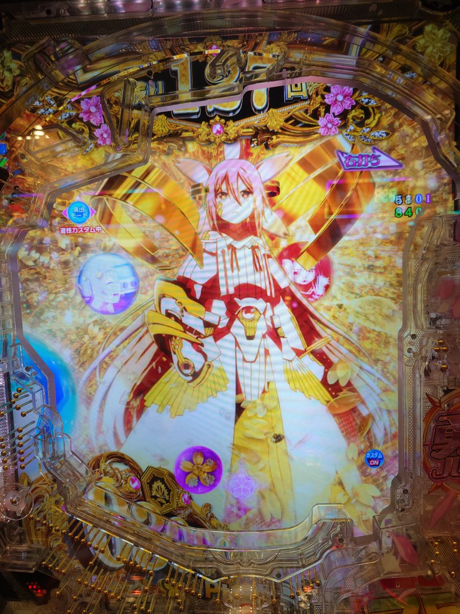 kotamaroom's tweet photo. 勝った！
勇者の章、完！ https://t.co/7QA7JbAAgX