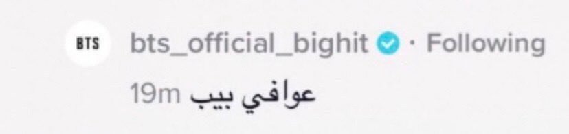 الامبراطوره tweet media