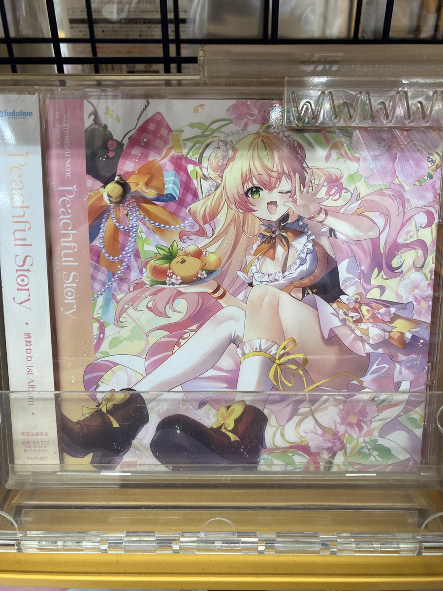 新譜入荷情報】【キャンペーン情報】 #桃鈴ねね さん「Peachful Story