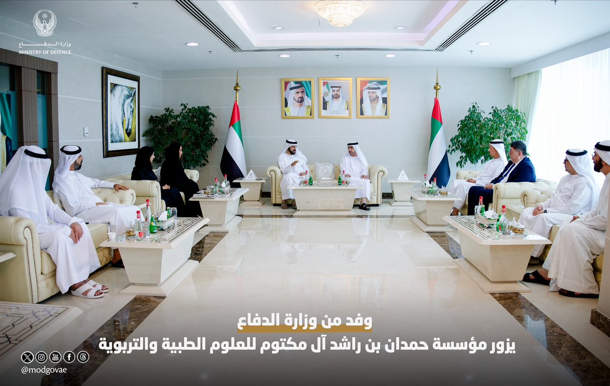 وزارة الدفاع |MOD UAE tweet media