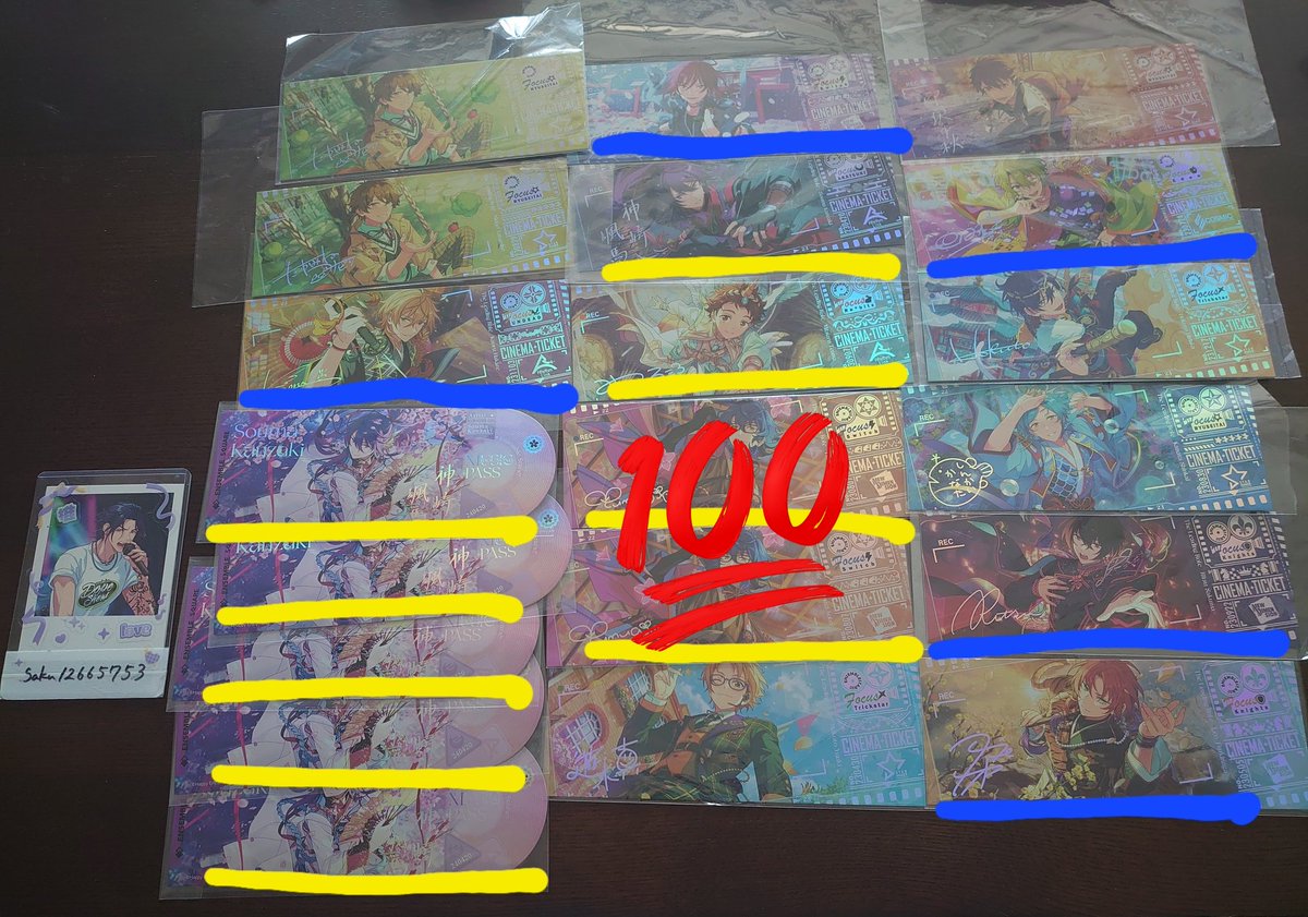 saku12665753's tweet photo. 譲渡 あんスタ あんさんぶるスターズ 唱片 ホロチケ 中国

譲 颯馬 翠 薫 真 つむぎ 光 夏目 レオ 凛月 奏汰 北斗 日和 千秋

求 120円+送料 https://t.co/5DJHIPLxD7