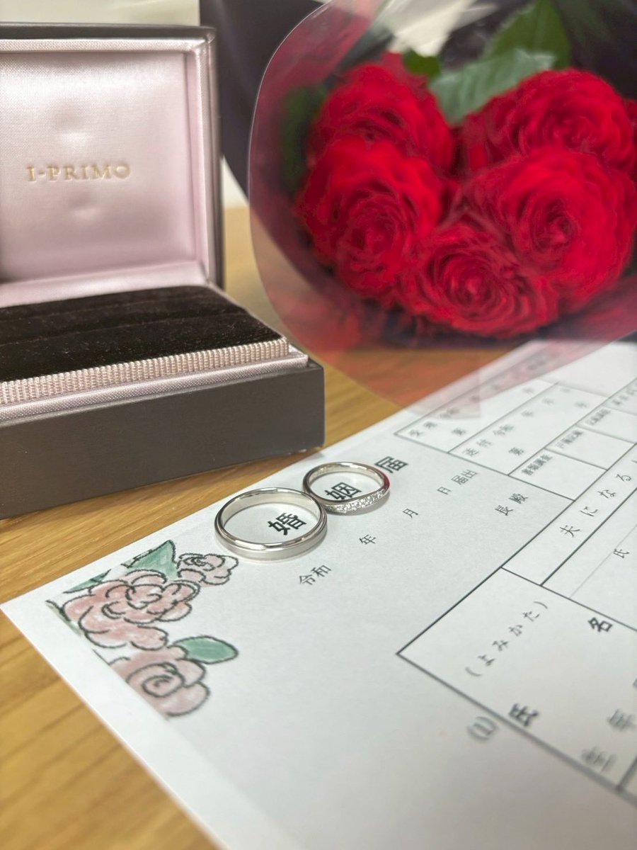 kumo_kumo14's tweet photo. 〜ご報告〜
私事ではありますが、本日2026/7/7に入籍いたしました💍

実況王の頃から自分を支えて後押しして来てくれた大切な方です。

これからは二人で力を合わせ、明るい家庭を築いていく所存です。
今後ともどうぞよろしくお願いいたします。 https://t.co/JuZRwQOfNR