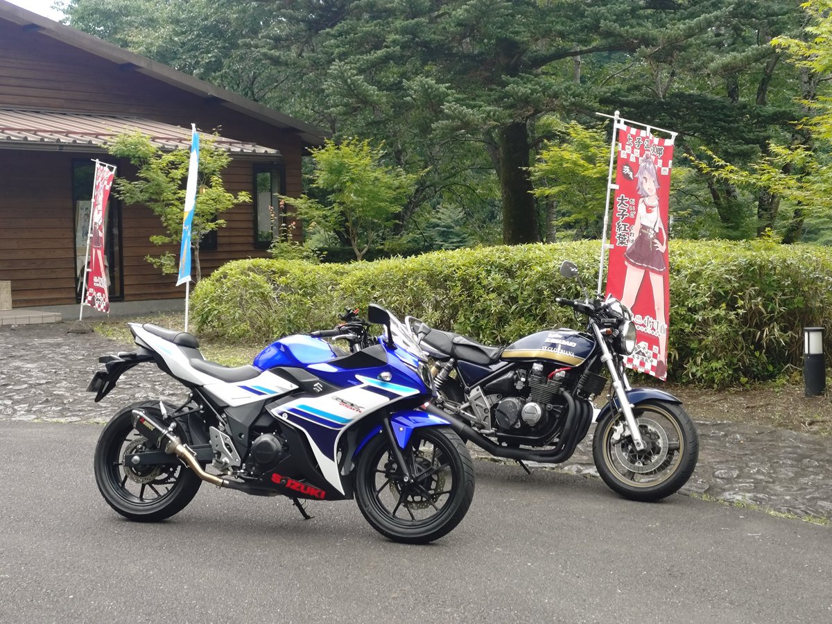 ○ <)」＜集合ぉぉぉ!!!🏍🏍³₃