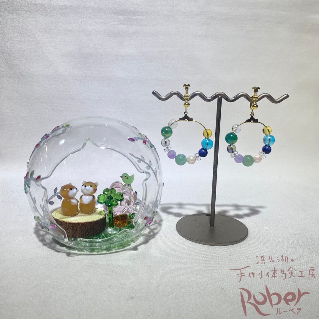hamanakoruber's tweet photo. 🌿お客様の作品紹介 🌿

ルーベラの手作り体験で
ミニチュアドームとイヤリングを作ってくれました👏

インスタグラムにて詳細をご紹介✨️
ご予約はお電話・HP・じゃらんより受付中です☺️

#浜名湖ルーベラ https://t.co/pV2vfnJp4F