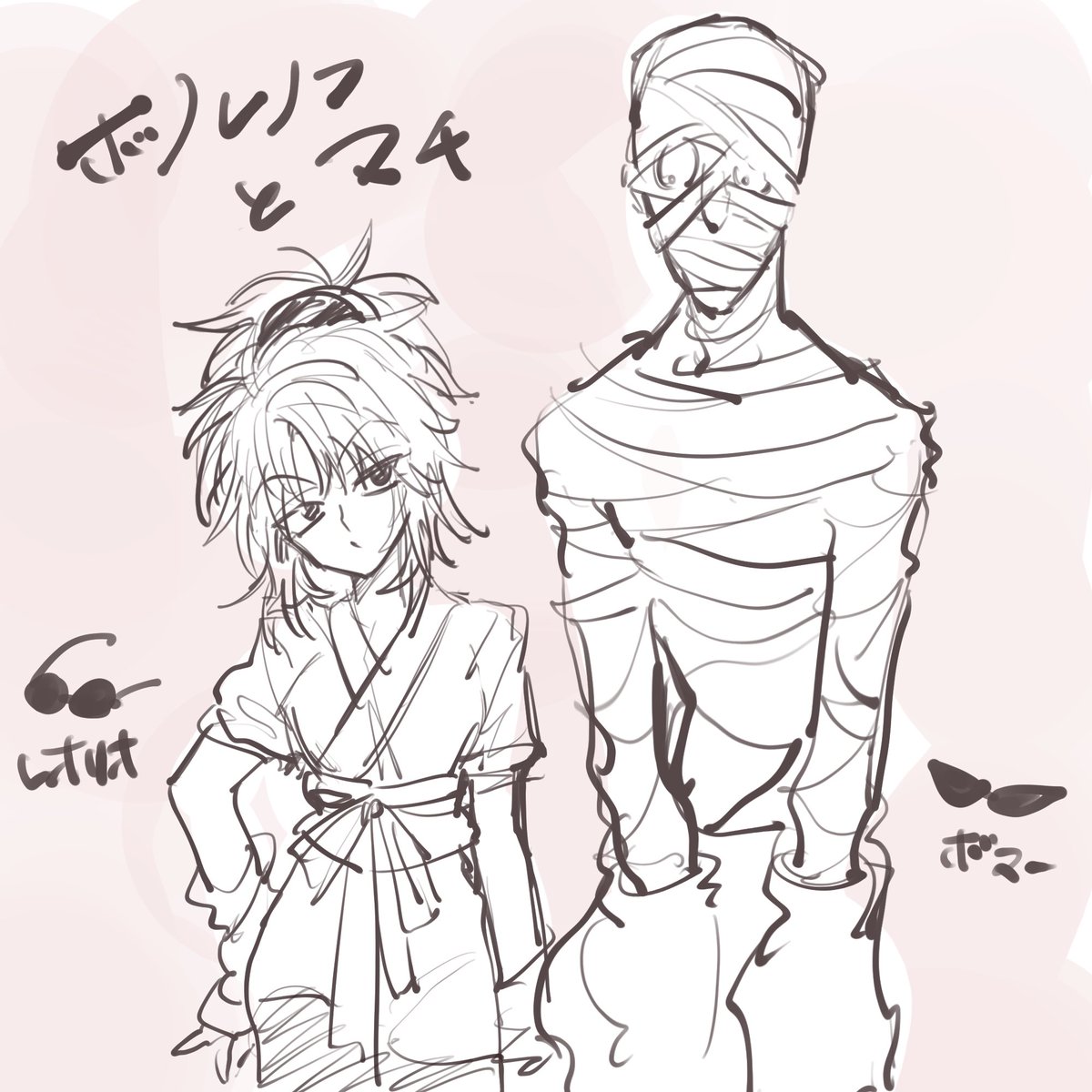 kaze_610's tweet photo. キャラの名前いってっていったら出してもらった
マチとボノレノフ（とレオリオとボマー） https://t.co/qRRrU5OLn6
