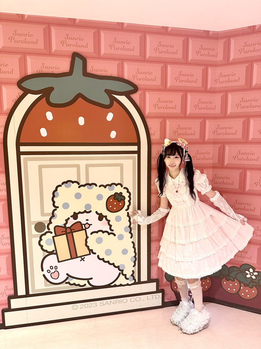 panda___nonnon's tweet photo. 初ピューロ🩷しあわせはぴー！ https://t.co/qZuBtLGffR