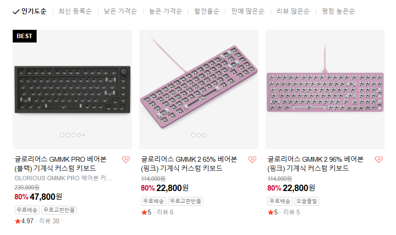 맠 tweet media