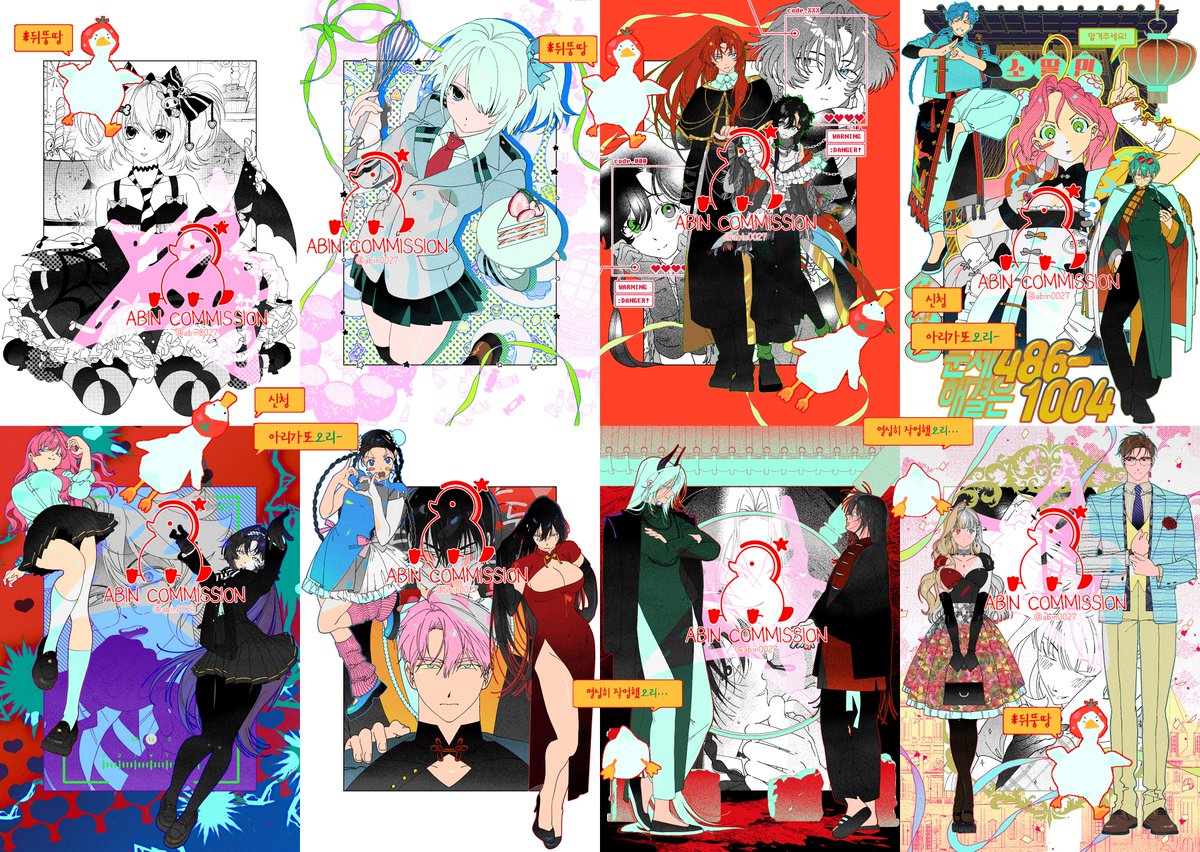 mobninnin586's tweet photo. #commission #커미션 #RT

💖커미션 홍보(•ˋ _ ˊ•)
안녕하세요, 커미션 홍보 겸 RT이벤트 합니다ˋ( ° ▽、° ) !

추첨 시 후와리🐥MD or 돗키리💥MD 중 하나 그려드립니다,

아래 링크로 들어오시면 다양한 타입을 구경해보실 수 있으니 모쪼록 잘 부탁드립니다(´▽`ʃ♡ƪ)

https://t.co/hInualpYry https://t.co/6fDGEAhlcH