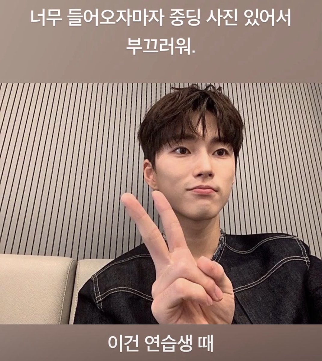 teamseunghanth's tweet photo. 260707 XngHan weverse moment 

“พอเข้ามาปุ๊บก็เจอรูปสมัยม.ต้นของผมเลย เขินจัง

อันนี้สมัยตอนเป็นเด็กฝึก”

#XngHan #승한
#XngHan_Xoul #승한앤소울 https://t.co/9gmL6b2GrV
