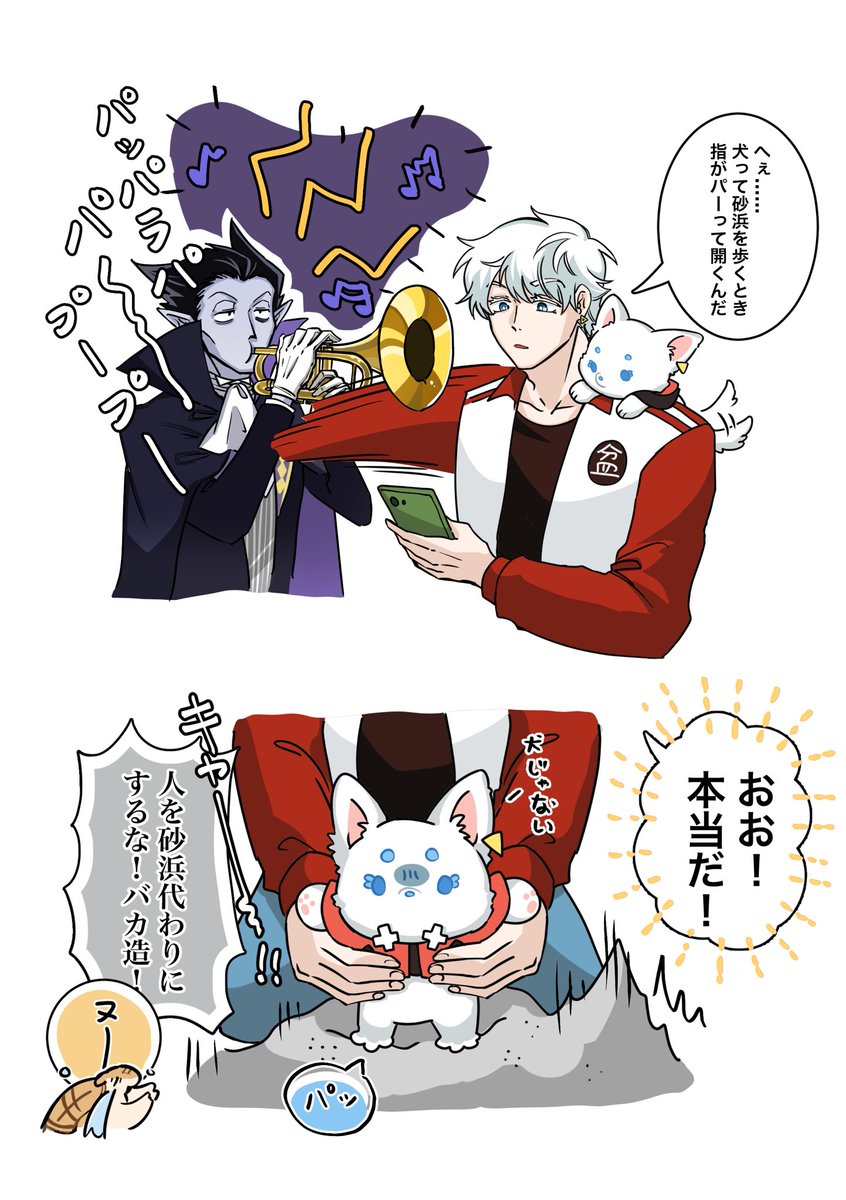 bungaku200's tweet photo. 海が遠すぎる https://t.co/pBMxKgQPkO