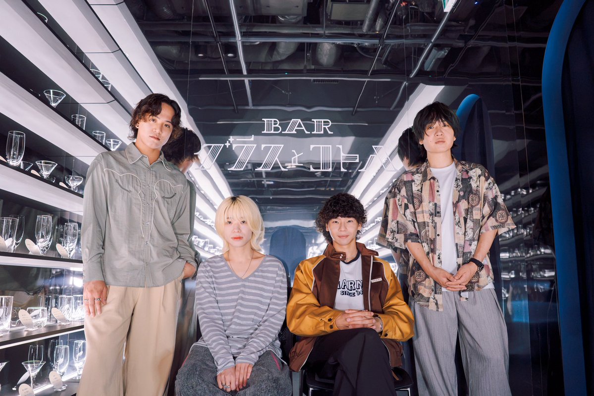 ねぐせ。 (@neguseofficial_) / Posts and Replies / X