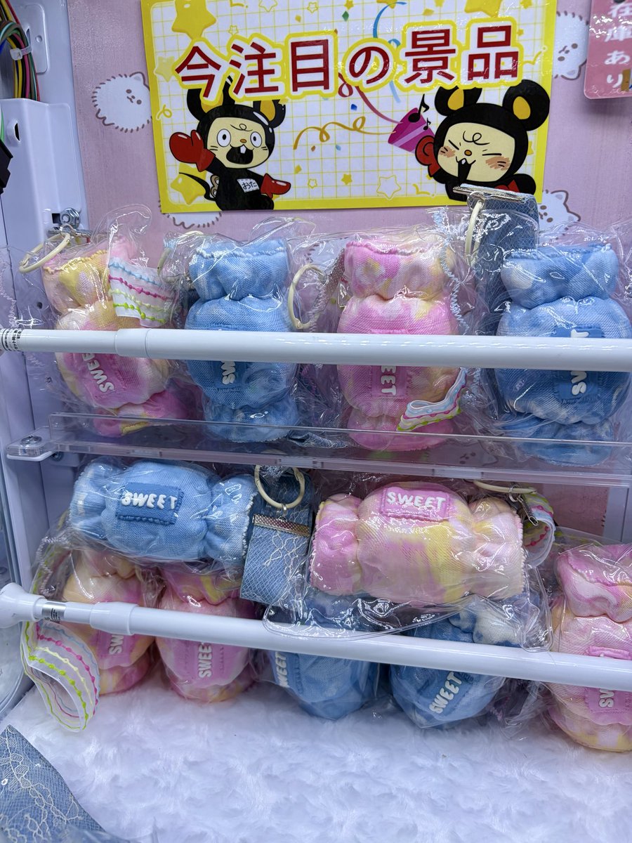 JoetsuPrize's tweet photo. 💫ミニクレスクイーズ特集💫

🍭とろもちスクイーズキャンディ🍬
🍞スクイーズシュガートースト🍞
🥐焼きたてパンスクイーズ🥪
⇧パンのあまーい香りがするよ❣️

触りごごち見た目も抜群な景品稼働中です🫶✨
皆様のご来店お待ちしてます🫶
#おたちゅう上越店
#ミニクレ盛り上げたい
#スクイーズ https://t.co/B376D03rlZ