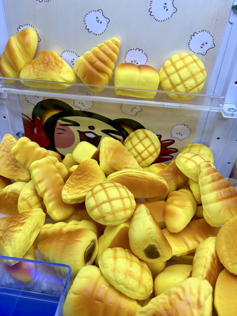 JoetsuPrize's tweet photo. 💫ミニクレスクイーズ特集💫

🍭とろもちスクイーズキャンディ🍬
🍞スクイーズシュガートースト🍞
🥐焼きたてパンスクイーズ🥪
⇧パンのあまーい香りがするよ❣️

触りごごち見た目も抜群な景品稼働中です🫶✨
皆様のご来店お待ちしてます🫶
#おたちゅう上越店
#ミニクレ盛り上げたい
#スクイーズ https://t.co/B376D03rlZ