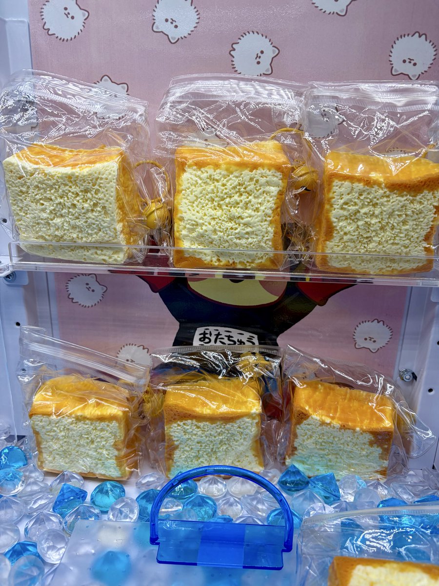 JoetsuPrize's tweet photo. 💫ミニクレスクイーズ特集💫

🍭とろもちスクイーズキャンディ🍬
🍞スクイーズシュガートースト🍞
🥐焼きたてパンスクイーズ🥪
⇧パンのあまーい香りがするよ❣️

触りごごち見た目も抜群な景品稼働中です🫶✨
皆様のご来店お待ちしてます🫶
#おたちゅう上越店
#ミニクレ盛り上げたい
#スクイーズ https://t.co/B376D03rlZ