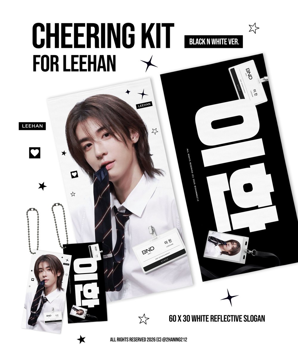 2haning212's tweet photo. ꙳ ⋆ ⸝⸝𝐊𝐍𝐎𝐂𝐊 𝐎𝐍 𝐕𝐨𝐥.𝟐 𝐂𝐡𝐞𝐞𝐫𝐢𝐧𝐠 𝐊𝐢𝐭 𝐟𝐨𝐫 𝐋𝐞𝐞𝐡𝐚𝐧˳✧༚

🤍서울콘 현장 수령 - 7/16
🖤부산콘 현장 수령 - 7/29
🤍배송주문 - 7/31

🔗
https://t.co/xeUUA5yNEY

RT 추첨 한분께 원하시는 슬로건 우치와 선물 드립니다ෆ¨̮

#BOYNEXTDOOR #보이넥스트도어
#이한 #LEEHAN