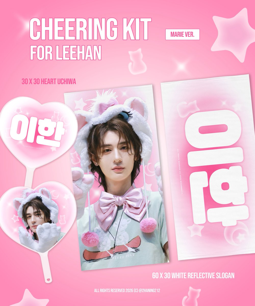 2haning212's tweet photo. ꙳ ⋆ ⸝⸝𝐊𝐍𝐎𝐂𝐊 𝐎𝐍 𝐕𝐨𝐥.𝟐 𝐂𝐡𝐞𝐞𝐫𝐢𝐧𝐠 𝐊𝐢𝐭 𝐟𝐨𝐫 𝐋𝐞𝐞𝐡𝐚𝐧˳✧༚

🤍서울콘 현장 수령 - 7/16
🖤부산콘 현장 수령 - 7/29
🤍배송주문 - 7/31

🔗
https://t.co/xeUUA5yNEY

RT 추첨 한분께 원하시는 슬로건 우치와 선물 드립니다ෆ¨̮

#BOYNEXTDOOR #보이넥스트도어
#이한 #LEEHAN