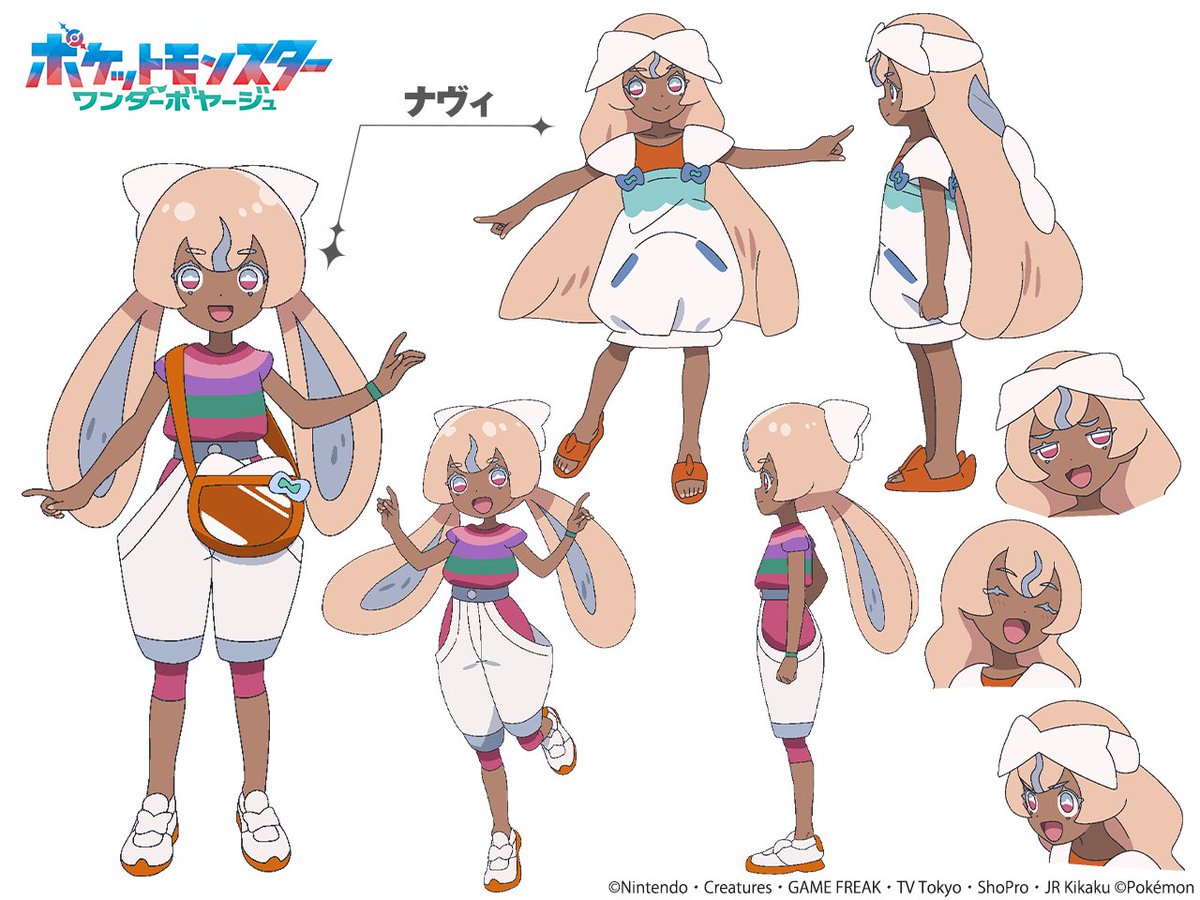 anipoke_PR's tweet photo. △#アニポケ ナヴィ▽

ミアレシティのハンサムハウスで
マチエールの助手をしているナヴィ

ポケモンが大好きで、好奇心旺盛！
望遠鏡でビルの屋上から色んなポケモンを探しています♪

いつも持っているドリームボールには
何か想いがこもっている様子…

https://t.co/aYJvzXDIqb https://t.co/ARnTl0MaRU