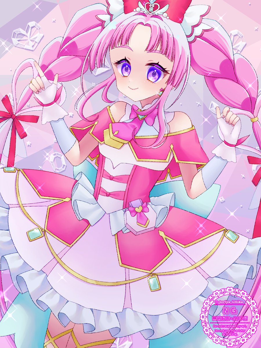 toriya_ichika's tweet photo. ┏┷┓
┃お┃
┃仕┃
┃事┃
┃・┃
┃趣┃
┃味┃
┃絵┃
┃を┃
┃沢┃
┃山┃
┃描┃
┃け┃
┃ま┃
┃す┃
┃よ┃
┃う┃
┃に┃
┗━☆彡
https://t.co/f6D8PVMFLr
#短冊メーカー
#七夕の願い事 #七夕 https://t.co/1bCtZbrSYu