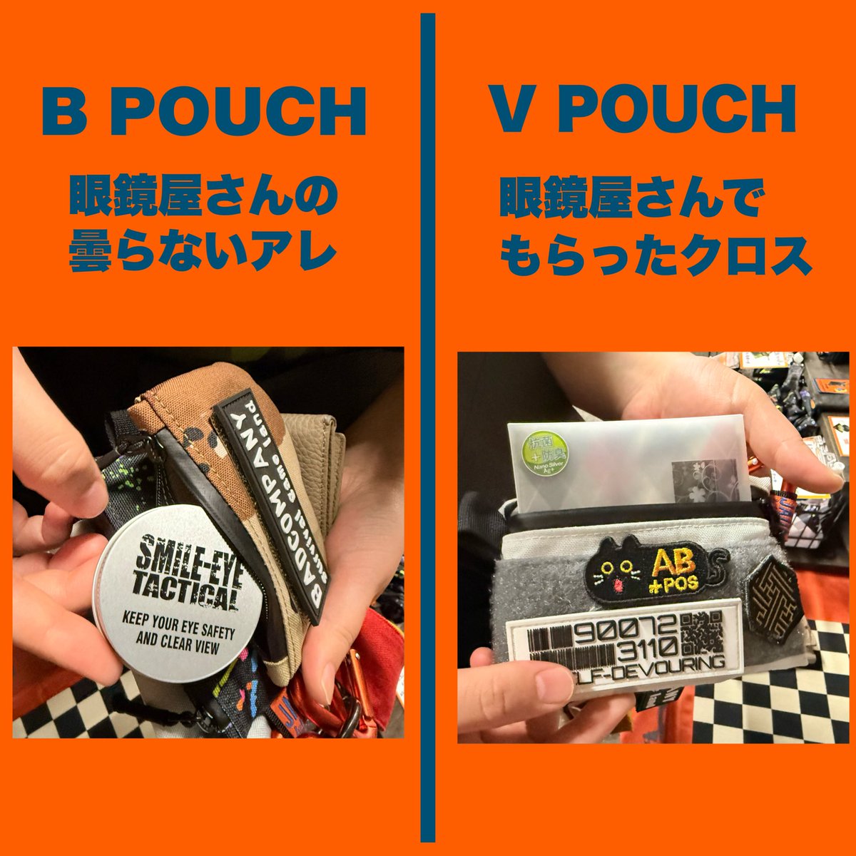 195_JADE's tweet photo. #サリサバ にて

@KannbaraM ちゃんの
使用例を見せてもろた🍊

そして必然的に #勝手にコラボ 発動⚡️ https://t.co/8xn1cUsnQj