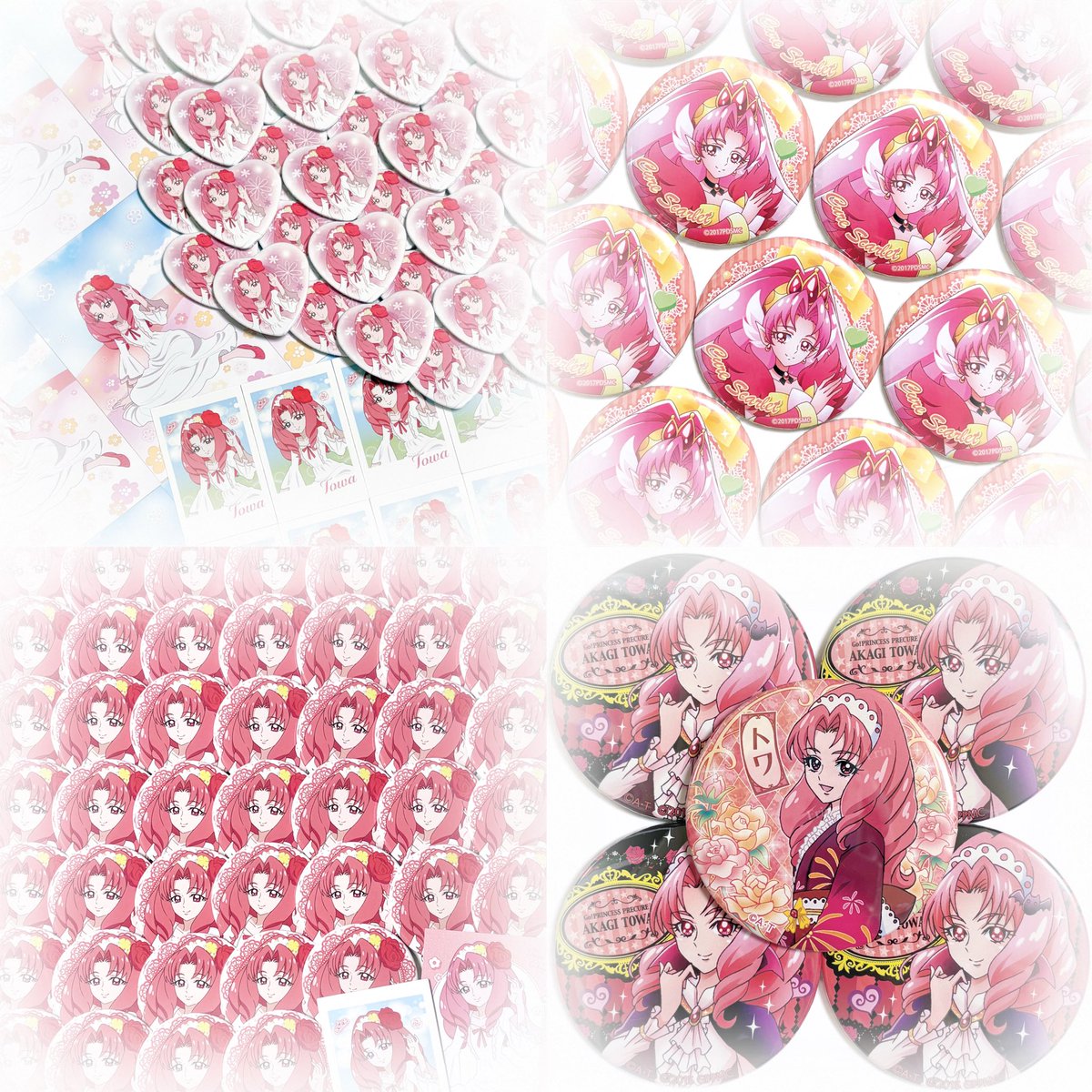Erinberriee's tweet photo. 🎀Tag
同担△｜他担◎
👑紅城トワ· キュアスカーレット
画像の子が大好きな私にお友達ください 
低浮上ですがよろしくお願いします
♡ orRTで気になった方お迎えします🫶🏻

#プリキュア好きと繋がりたい
#プリキュア好きさんと繋がりたい
#プリキュア好きな人と繋がりたい https://t.co/3jhJei9afG