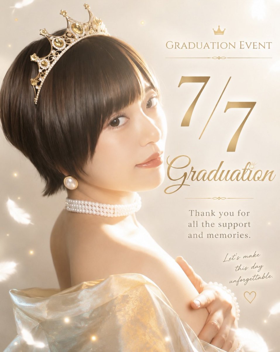 もね 8/24 BDイベ💟63angel (@mone_burlesque) / Posts / X