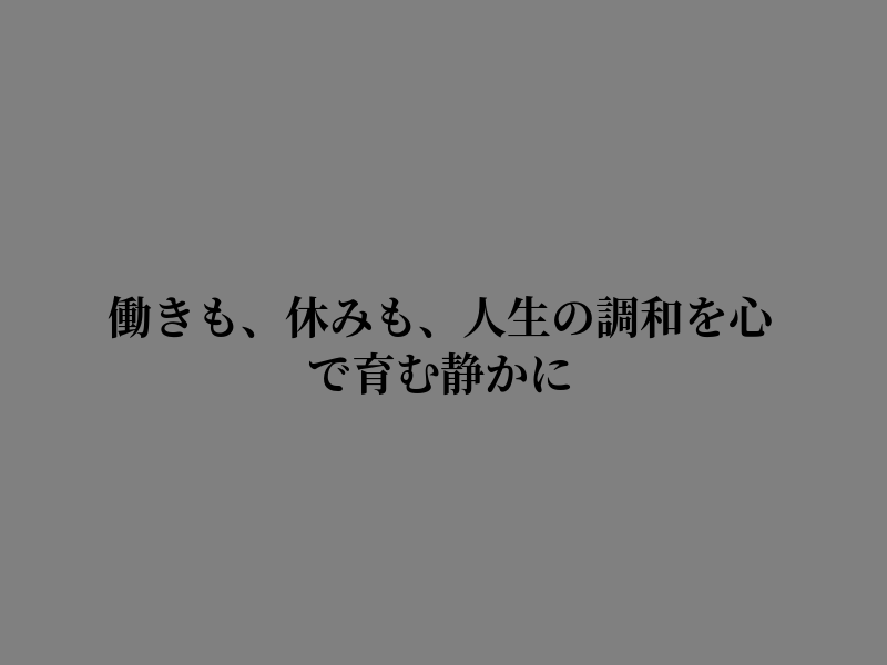 ManuelaEls40608's tweet photo. そっと心に残る https://t.co/Kqya1tAxht