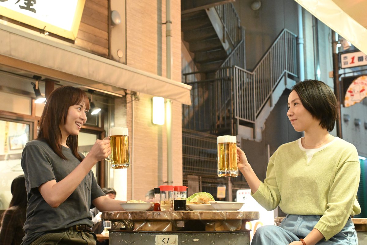 nittele_ntv's tweet photo. セレブ病院の裏側で
新たな命を守り抜く、産婦人科医たちの
メディカル・エンターテインメント

卓越したスキルを持つ
産婦人科医・光井明希(比嘉愛未)

一分一秒を争う命の現場で
光井たちを待ち受ける運命とは…!?

📢今夜10時スタート
『#ファーストクライ』@firstcry_ntv
https://t.co/tSJQeYDJQW https://t.co/LnQGOPpVCr