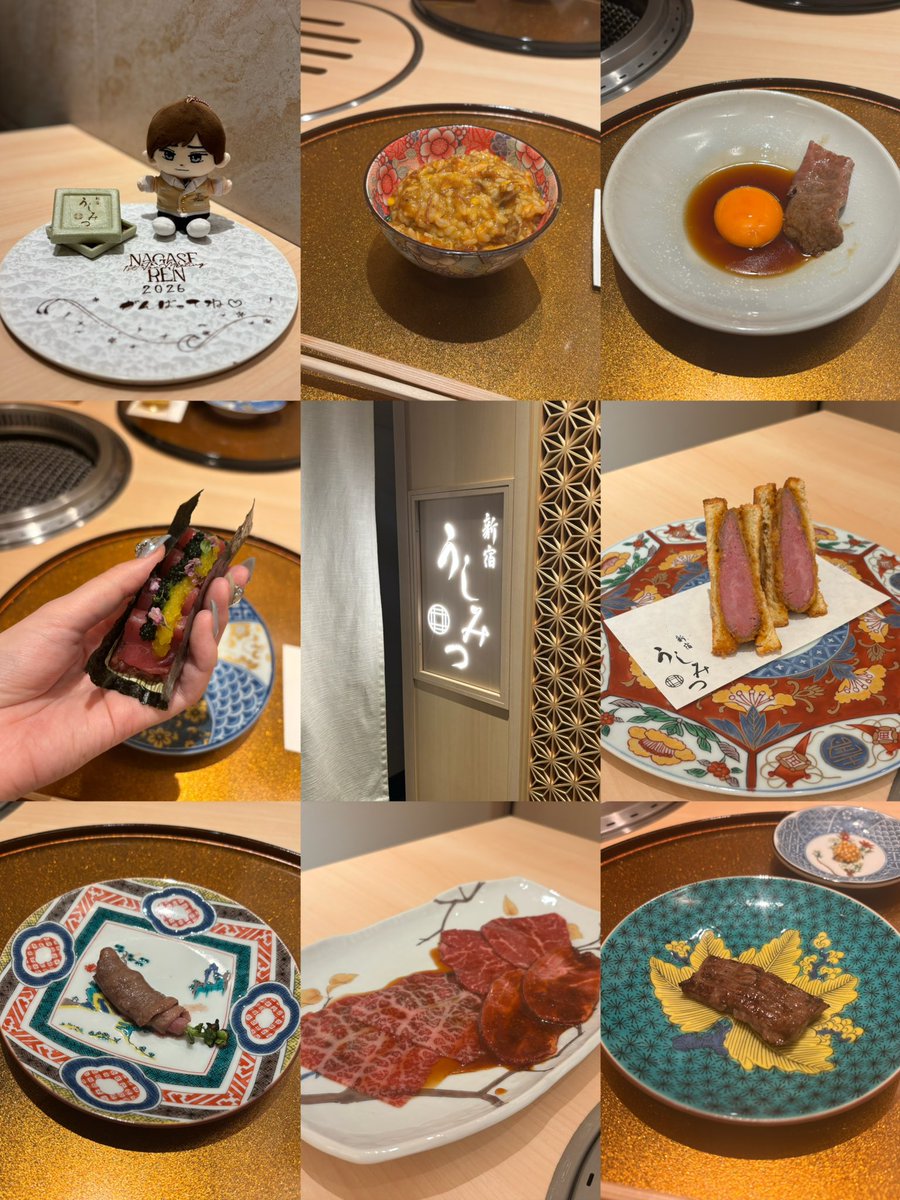 7gaseOn's tweet photo. 新宿うしみつ全部美味しかった！
プレートもロゴまで書いてくれて店員さんも優しい^ ܸ._. ܸ^ https://t.co/7X6ORKitGL