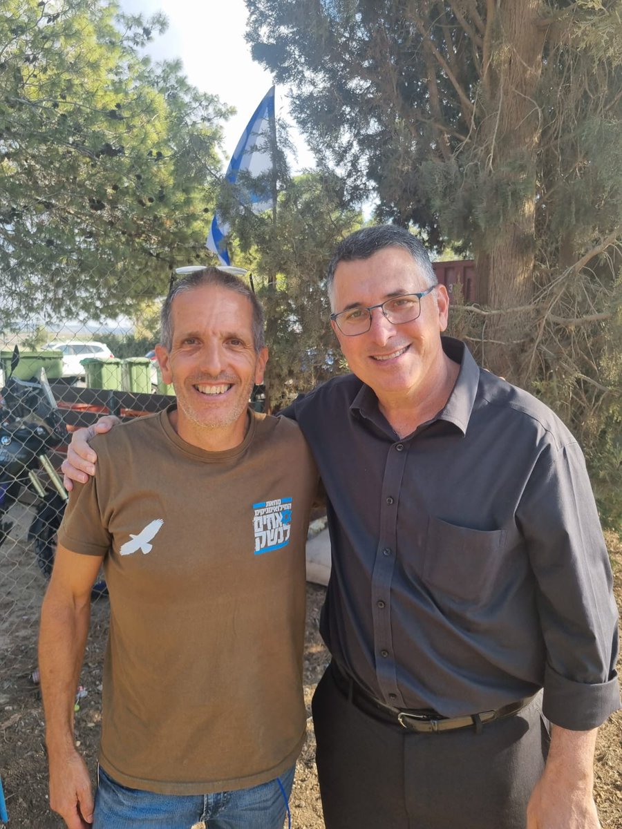 chaimlevinson's tweet photo. יש בעולם מישהו חתיך מגדעון סער? https://t.co/4jvcG3y6oj