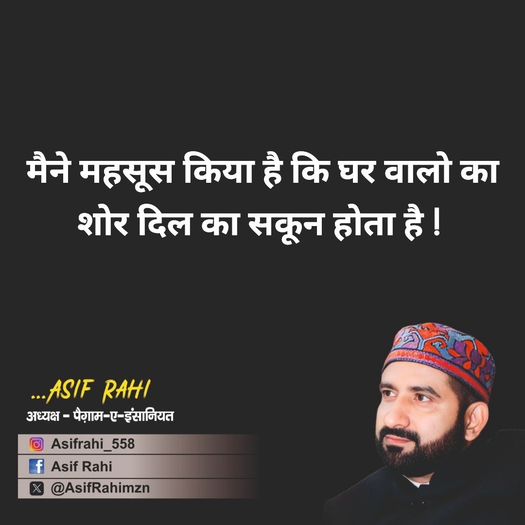 AsifRahimzn's tweet photo. https://t.co/S9IkRbRHRK