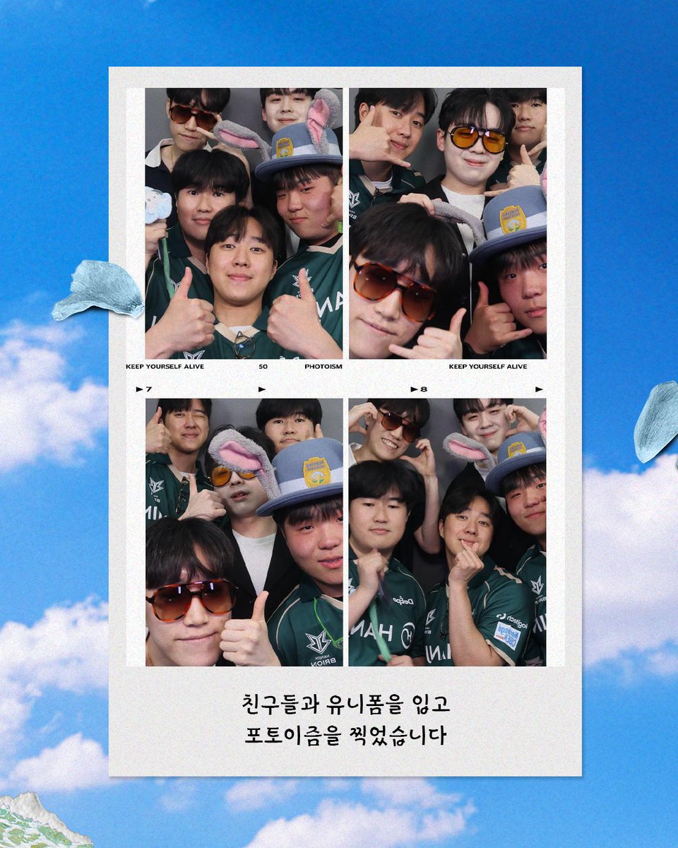 Brionesports's tweet photo. [𝗕시즌을 부탁해 | EP.14 캐스팅의 브로투어]

캐스팅 선수가 휴가를 보내는 방법 🚐🫧𓂂 https://t.co/d41mJNSslK