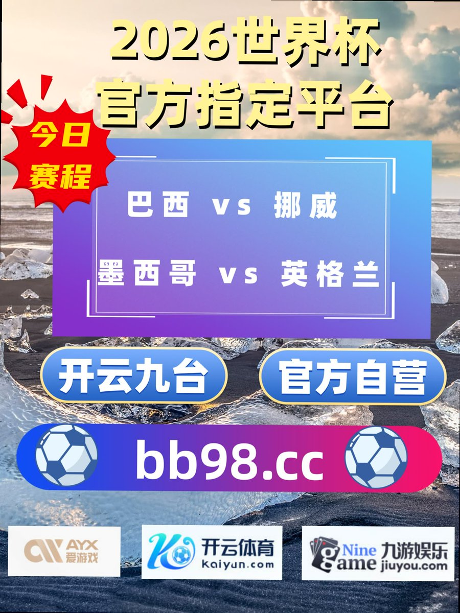 hoeventg's tweet photo. It’s not winning that counts, but how you play the game.
皇冠体育 开云体育🐨皇冠体育 🐜易胜博🥘 九游娱乐时时彩  🎺 1xBet https://t.co/i5O5LsUY0k