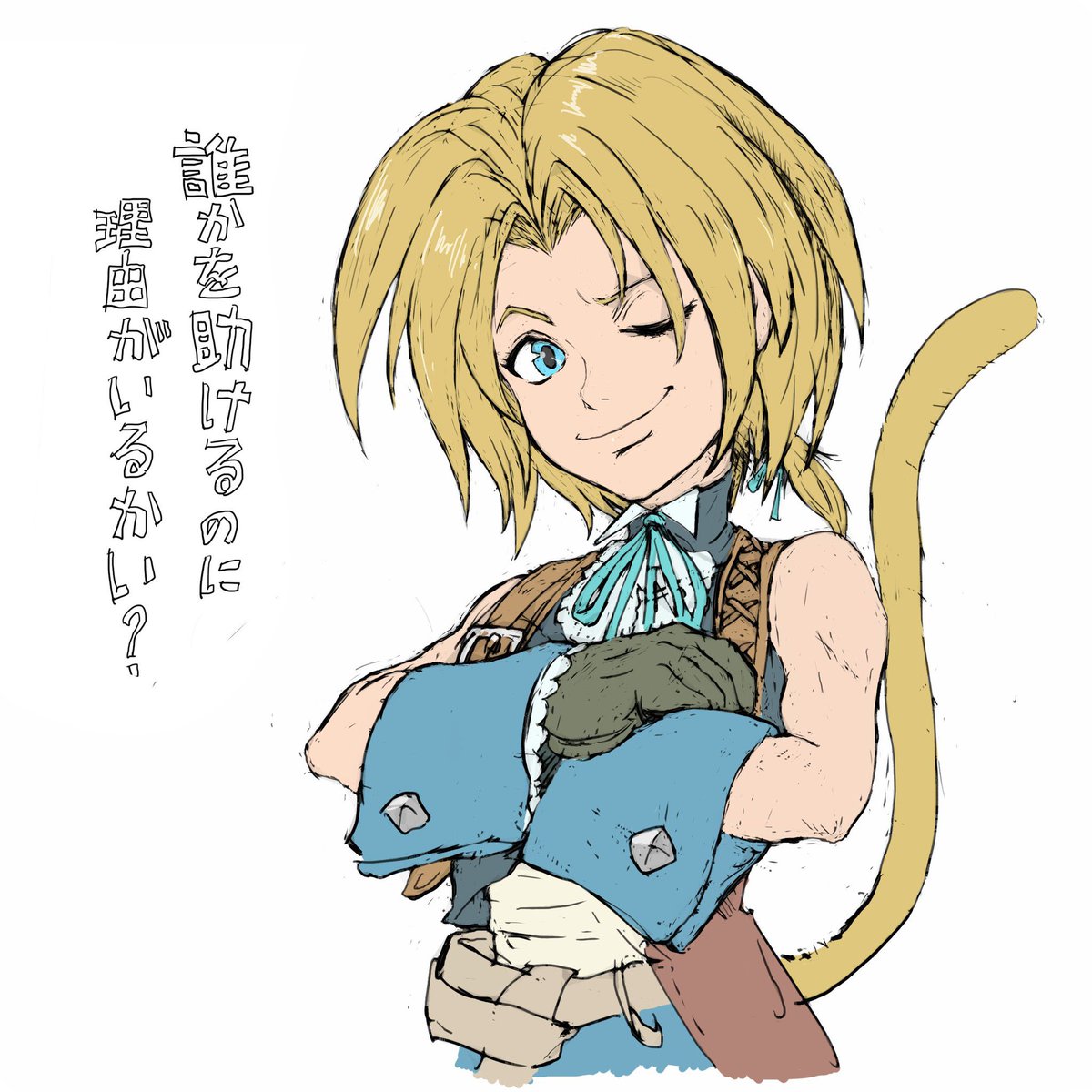 nom1207's tweet photo. #FF9_26周年

（絵はいつもの） https://t.co/0m4riAVQai