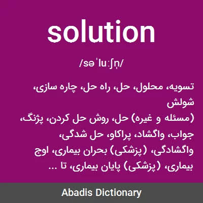 mostojeb1351's tweet photo. @sinsinmimmim @arshiiiiiaaa__ https://t.co/0sFOLbYah4